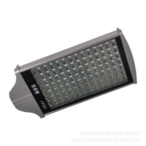 引领绿色照明新风尚，专业厂家直销98W LED路灯灯头