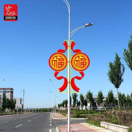 光影年味新高度 LED路灯杆上的文化景观艺术