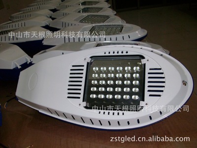 【30W40W大功率LED路灯,新星LED路灯,新星LED路灯外壳】价格,厂家,图片,LED路灯,中山市天根照明科技-